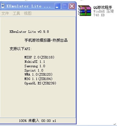刷歡樂(lè)豆軟件